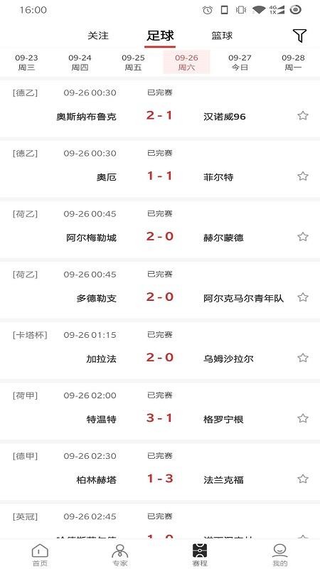 ���������ֻ�app�������-�������� v1.0.1 �ֻ���