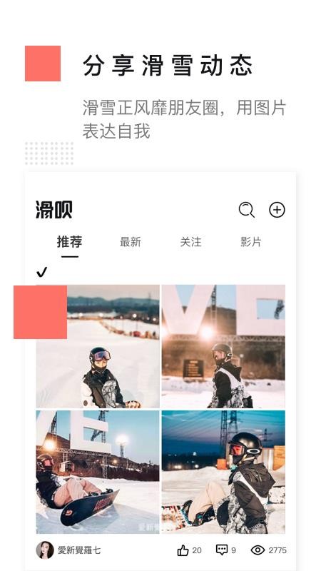 �����ֻ�app�������-���� v3.5.18 ��׿��