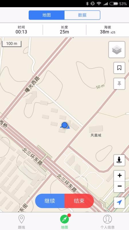 ��;�����ֻ�app�������-��;���� v2.6.1 �ֻ���