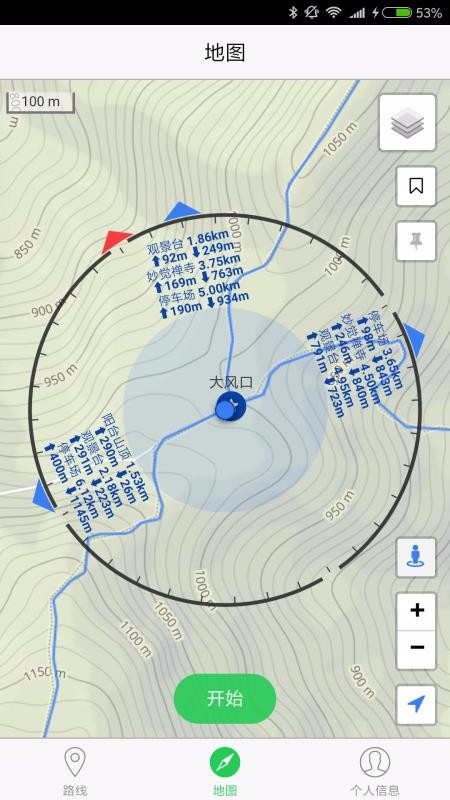 ��;�����ֻ�app�������-��;���� v2.6.1 �ֻ���