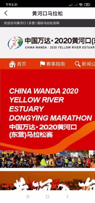 ���ڽ����ֻ�app�������-���ڽ��� v20.0907 ��׿��