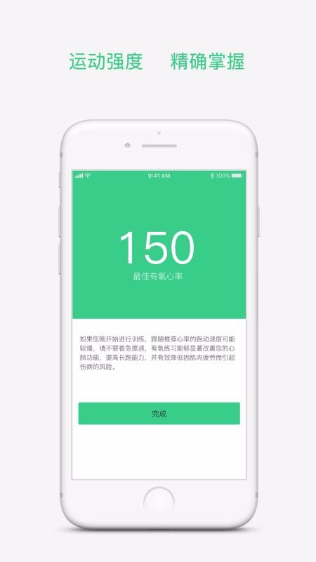 �������ֻ�app�������-������ v3.2.7 �ֻ���