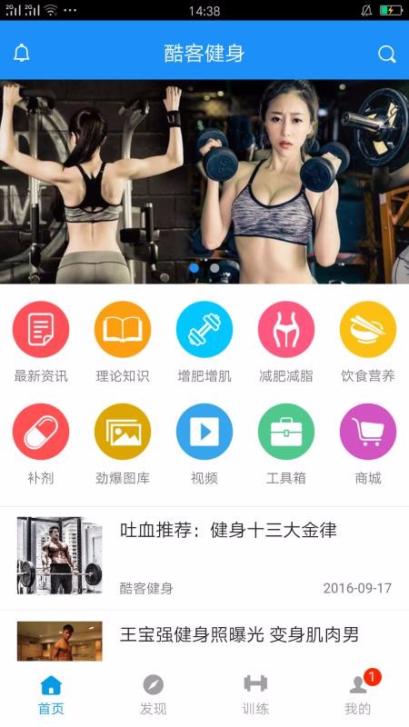 ��ͽ����ֻ�app�������-��ͽ��� v1.0.30 �ֻ���