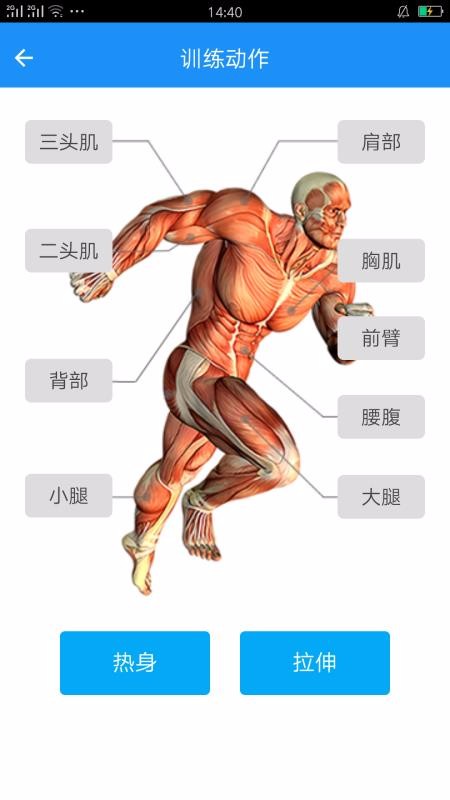 ��ͽ����ֻ�app�������-��ͽ��� v1.0.30 �ֻ���