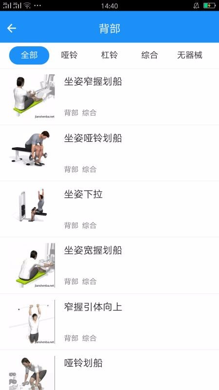 ��ͽ����ֻ�app�������-��ͽ��� v1.0.30 �ֻ���