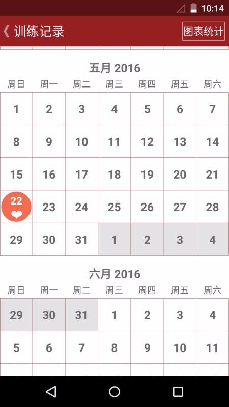 ����ר���ֻ�app�������-����ר�� v5.1.0 ��׿��