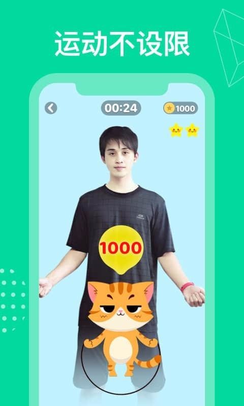 FunFit�ֻ�app�������-FunFit v1.0.2 �ֻ���