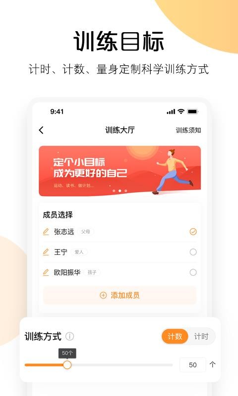 AI�����ֻ�app�������-AI���� v1.0.3 ��׿��