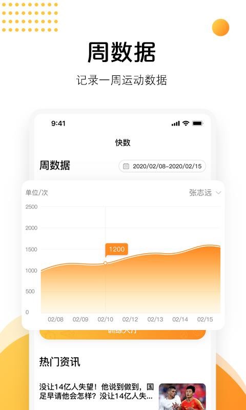 AI�����ֻ�app�������-AI���� v1.0.3 ��׿��