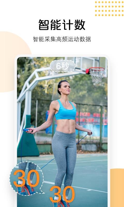 AI�����ֻ�app�������-AI���� v1.0.3 ��׿��