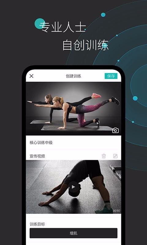 Again�ֻ�app�������-Again v2.0.10 �ֻ���