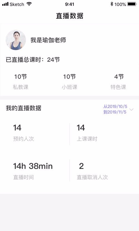 �����٤�ֻ�app�������-�����٤ v1.0.2 ��׿��