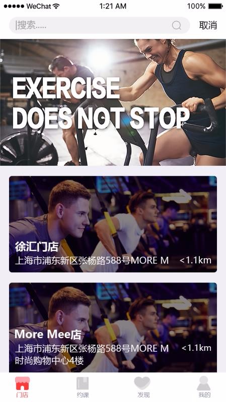 �����ֻ�app�������-���� v1.0.7 �ֻ���