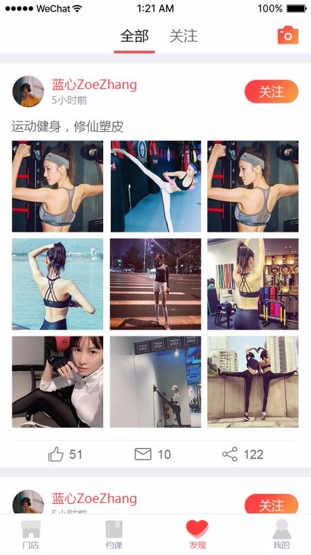 �����ֻ�app�������-���� v1.0.7 �ֻ���