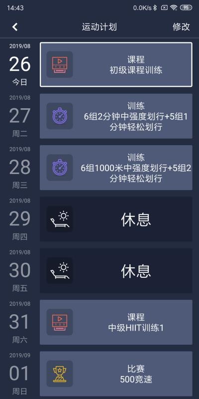 Ī�Ƚ����ֻ�app�������-Ī�Ƚ��� v3.3.11 ��׿��