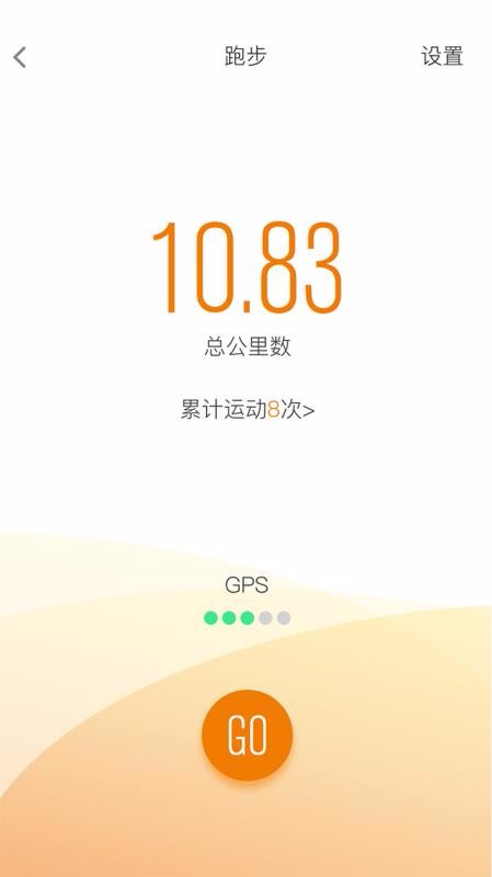 AdorHealth�ֻ�app�������-AdorHealth v1.9.0 ��׿��