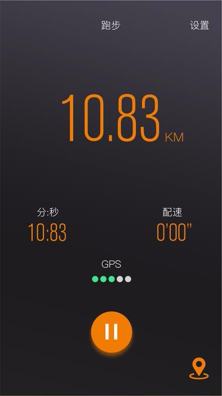 AdorHealth�ֻ�app�������-AdorHealth v1.9.0 ��׿��