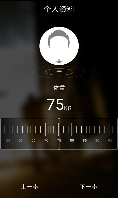 �����ܲ������ֻ�app�������-�����ܲ����� v2.0.101 �ֻ���