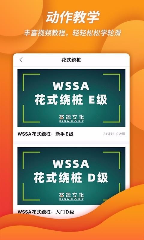 ˢˢ�ֻ��ֻ�app�������-ˢˢ�ֻ� v1.0.2 �ֻ���