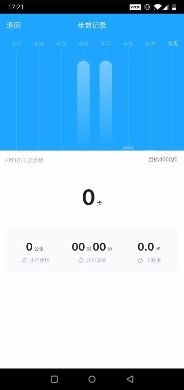 ��н�ֻ�app�������-��н v1.7.4 ��׿��