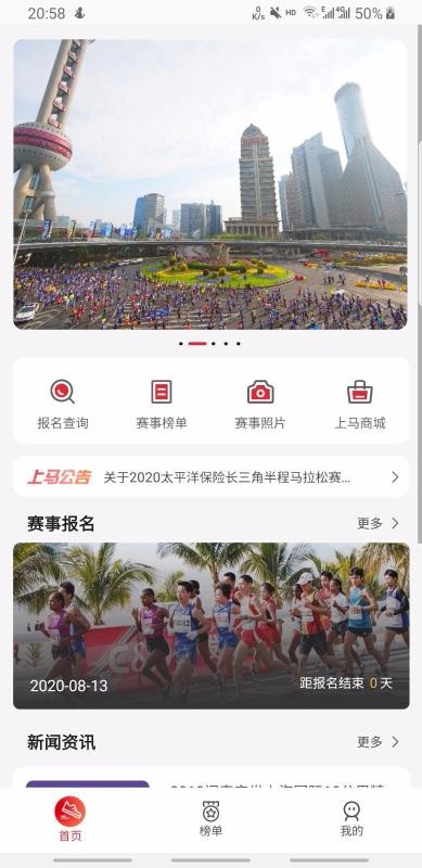 �����ֻ�app�������-���� v1.0.6 ��׿��