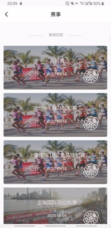 �����ֻ�app�������-���� v1.0.6 ��׿��