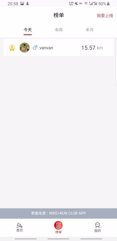 �����ֻ�app�������-���� v1.0.6 ��׿��