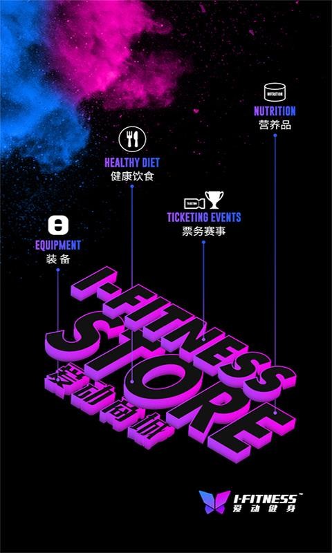 ���������ֻ�app�������-�������� v6.36.0 ��׿��