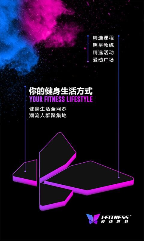 ���������ֻ�app�������-�������� v6.36.0 ��׿��