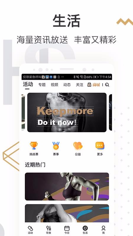 �乾�����ֻ�app�������-�乾���� v6.0.0 ��׿��