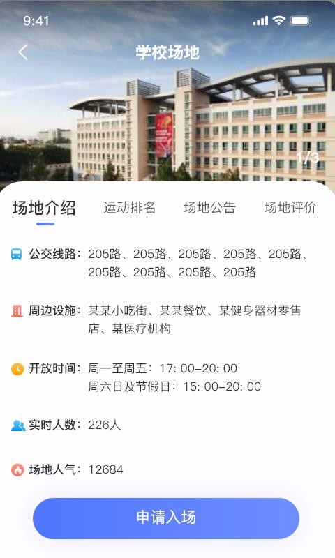 ���������ֻ�app�������-�������� v1.5.0 ��׿��