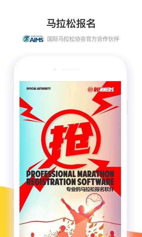 �����ɱ����ֻ�app�������-�����ɱ��� v2.8.0 ��׿��