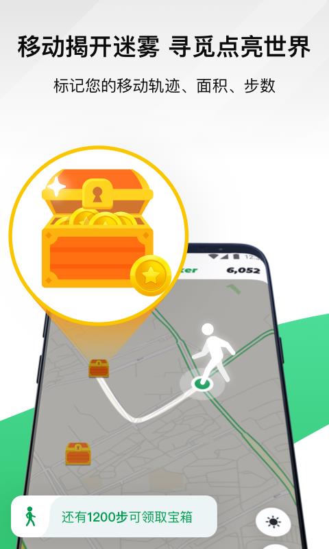 �Ͽ��ֻ�app�������-�Ͽ� v0.8.1 ��׿��