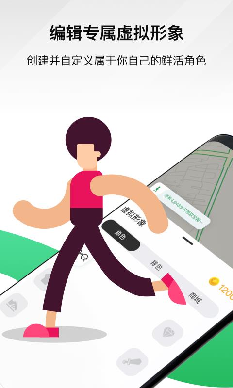 �Ͽ��ֻ�app�������-�Ͽ� v0.8.1 ��׿��