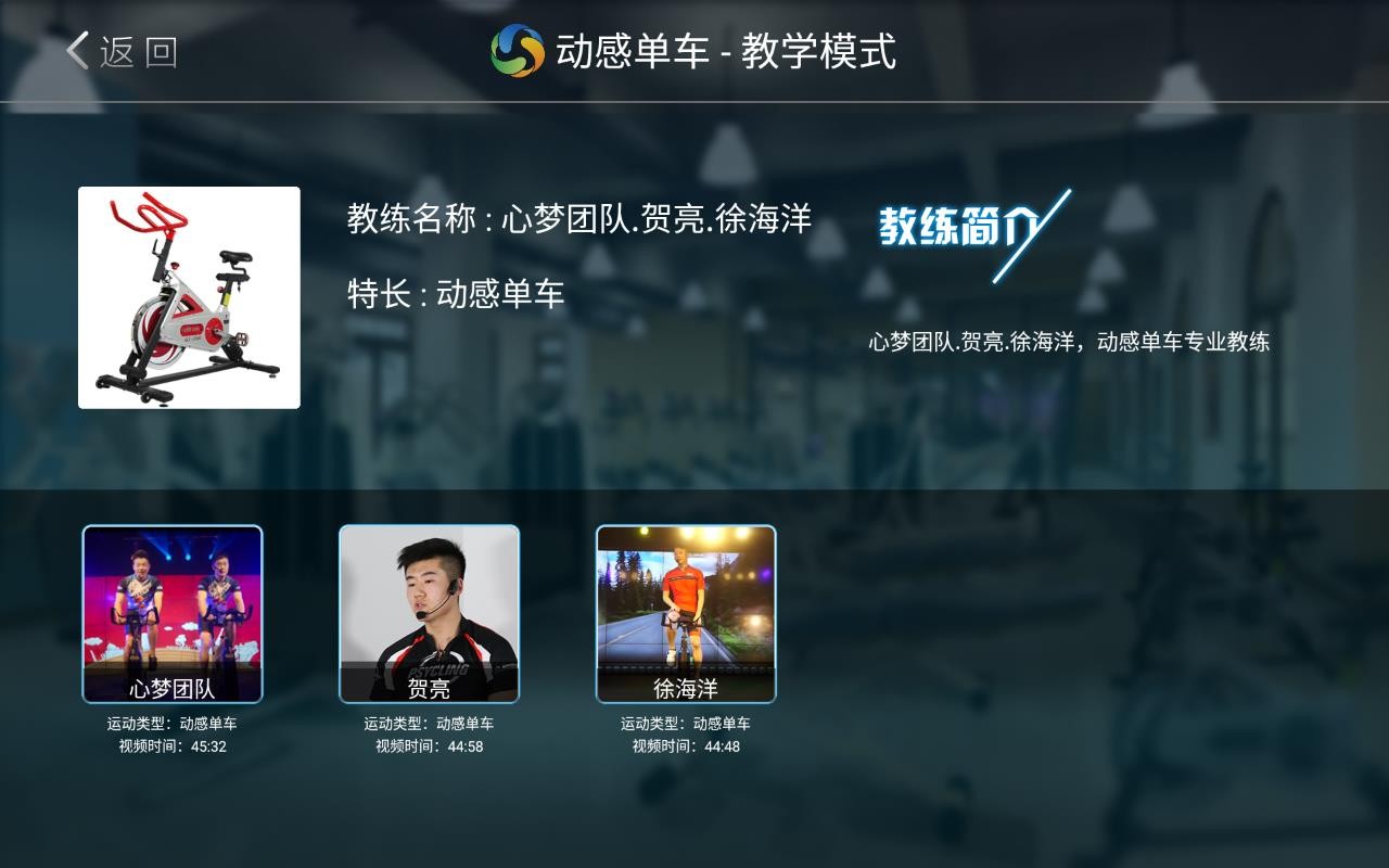 �ֶ��������ֻ�app�������-�ֶ������� v2.0 ��׿��