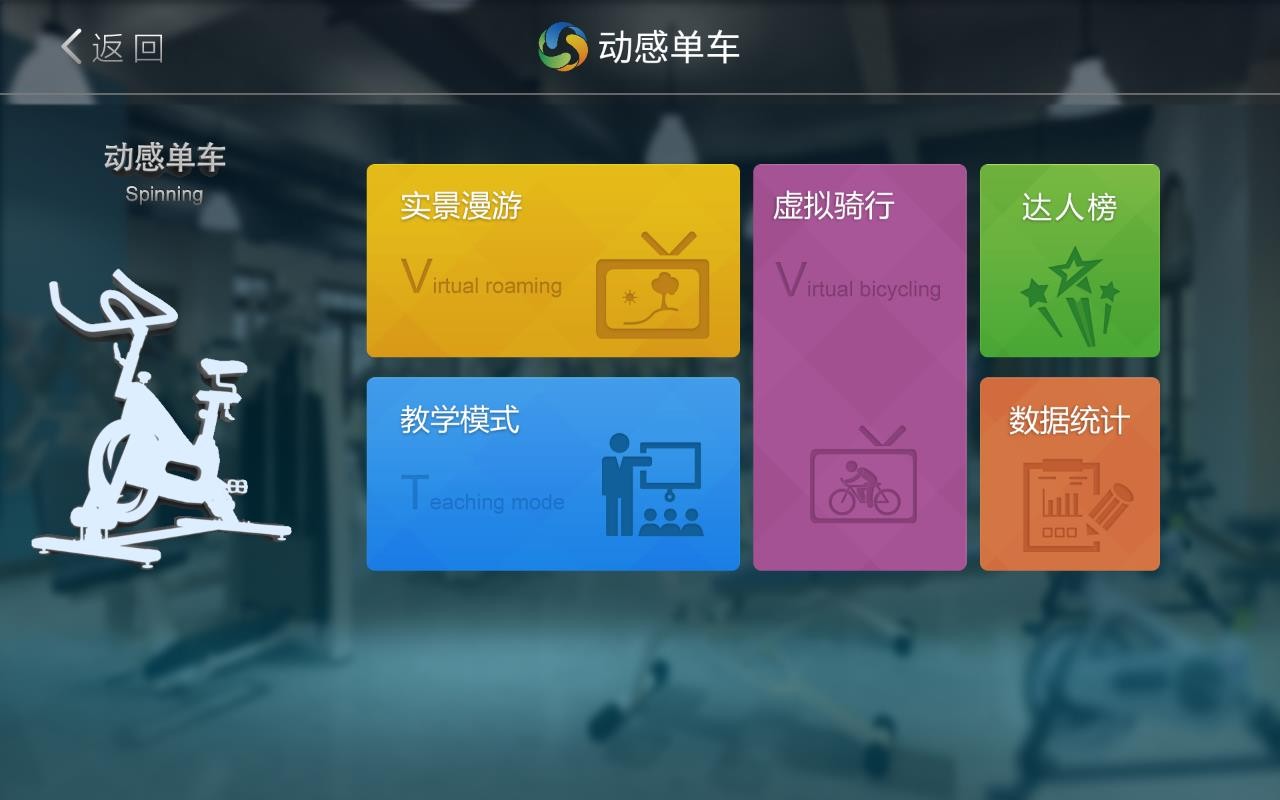 �ֶ��������ֻ�app�������-�ֶ������� v2.0 ��׿��