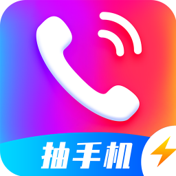 㼫ֻٰapp-㼫ٰ v2.0.0 ֻ