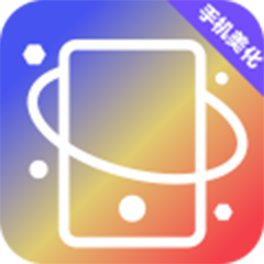 èֻֽ̬app-èֽ̬ v3.20.0831 ֻ