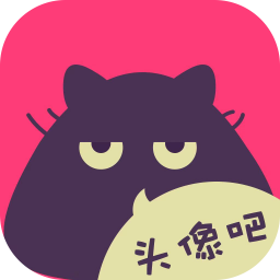 ͷֻapp-ͷ v1.1.5 ֻ