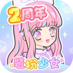 װŮֻapp-װŮ v2.9.3 ׿