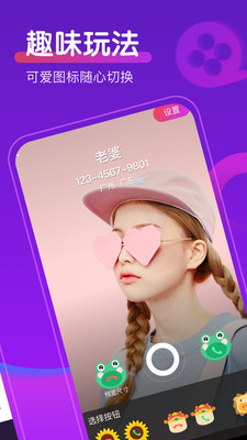 ֻapp-㰲׿°