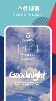 ֽذװ-ֻֽapp