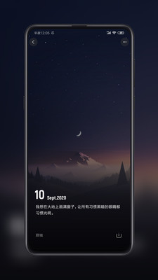 ֽǱֻֽapp-ֽǱֽ°v1.6.9