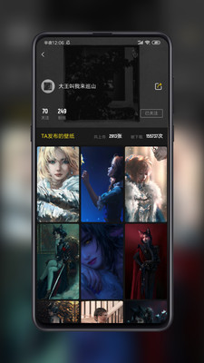 ֽǱֻֽapp-ֽǱֽ°v1.6.9