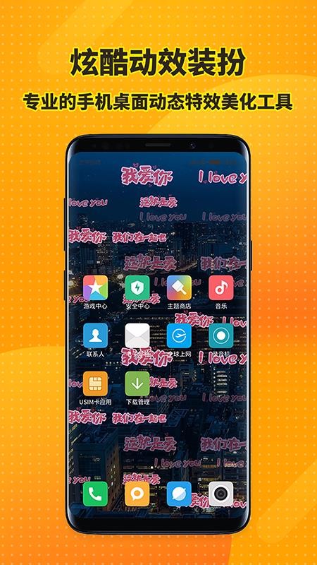 ЧСֻapp-ЧС v1.1.3 ׿