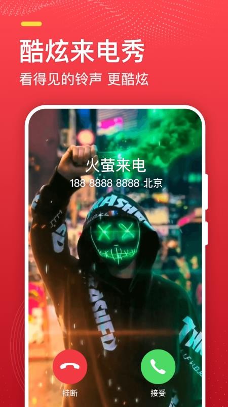 өֻ̽app-ө̽ v1.0.3 ֻ