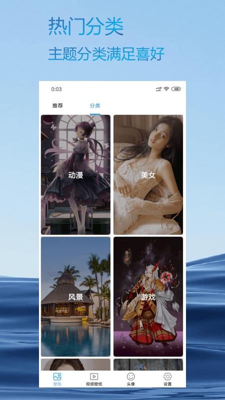 ֽѡֻapp-ֽѡ v1.3.0 ֻ