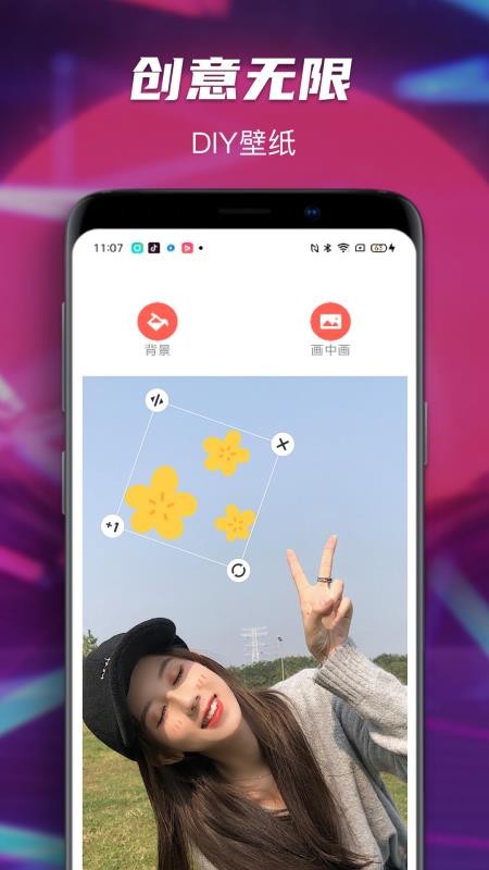 ֽʦֻapp-ֽʦ v1.0 ֻ