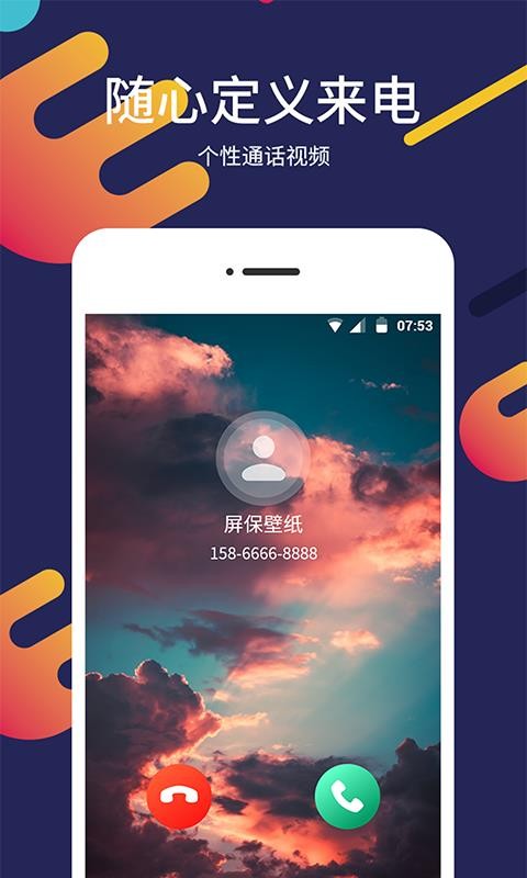 ֻֽapp-ֽ v1.1.5 ֻ
