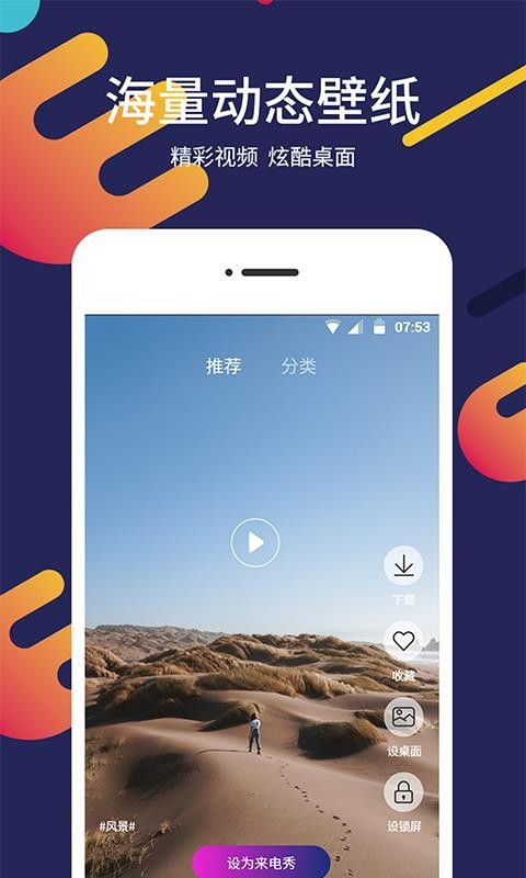 ֻֽapp-ֽ v1.1.5 ֻ